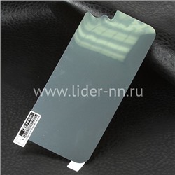 Гибкое стекло  для  iPhone8 на ЗАДНЮЮ панель (без упаковки) серебро