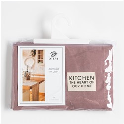 Дорожка на стол Этель Kitchen 40×150 +/-5 см, сиреневый, 100% хлопок, саржа 220 г/м²