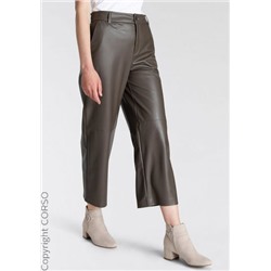 Hose Chiara-Cropped Время выкупа ВЫКУПАТЬ СРАЗУ, Выкуп возможен в случае РОСТА ЦЕНА НА 2€, Размер 36, Производитель MAC