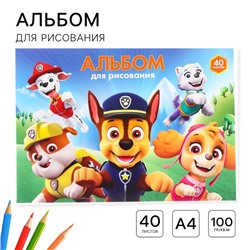 Альбом для рисования А4, 40 листов 100 г/м², на склейке, «Щенячий патруль»