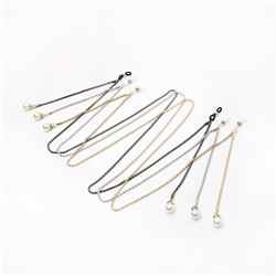 Цепочка для очков №20