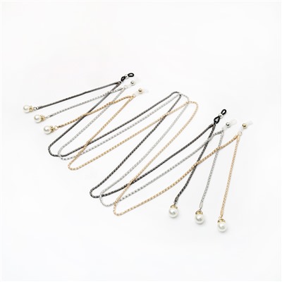 Цепочка для очков №20