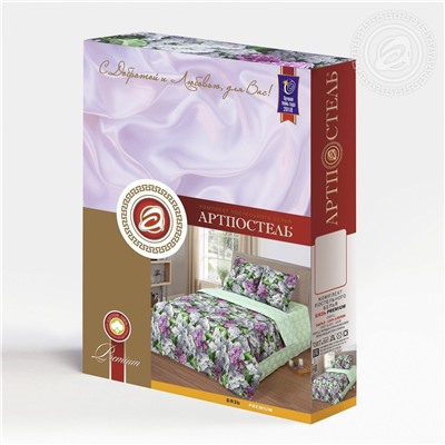 КПБ Цветок желаний Арт Дизайн 220