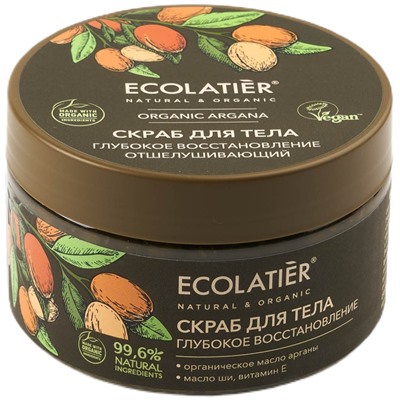 ECOLATIER GREEN Скраб для тела ARGANA отшелуш.300 мл