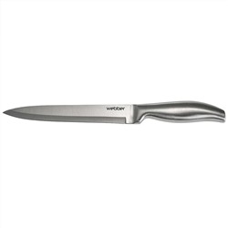 Нож для нарезки 8" (20,32 см) из нержавеющей стали ВЕ-2250C/1 "Chef"