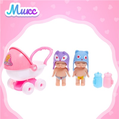 Пупсы «Малышки», набор 2 шт., с коляской, с аксессуарами, МИКС