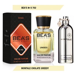 Beas U702 Montale Chocolate Greedy Unisex edp 50 ml, Парфюм унисекс Beas U702 создан по мотивам аромата Montale Chocolate Greedy