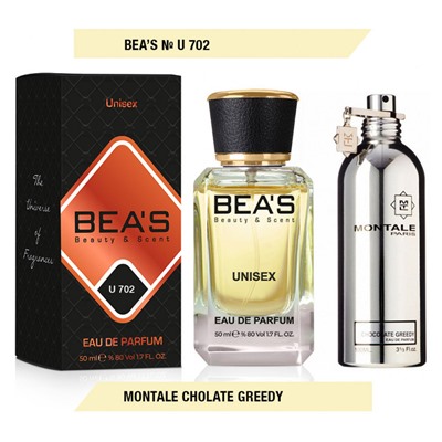 Beas U702 Montale Chocolate Greedy Unisex edp 50 ml, Парфюм унисекс Beas U702 создан по мотивам аромата Montale Chocolate Greedy