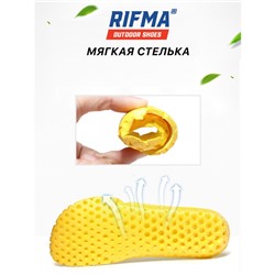 Аквашузы детские RIF-SLK-01/108-black