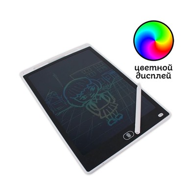 Планшет графический 12". Игрушка