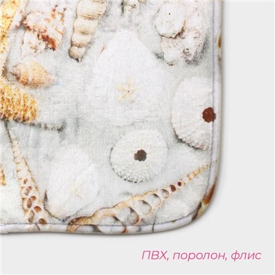 Коврики для ванной и туалета Доляна «Ракушки», 2 шт., 45×36 см, 75×44 см