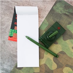 Подарочный набор, блокнот 16 листов и ручка пластик «Танчики»