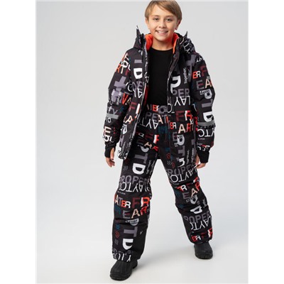 Комплект для мальчика: куртка, брюки