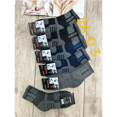 Носки тёплые Аляска
ТЕРМО!!!
Качество супер!
Размер 41-47
Упаковка 6 пар 300₽