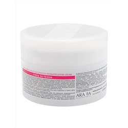 Aravia Laboratories Крем-лифтинговый для декольте / Decollete Lifting-Cream, 150 мл