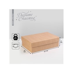 Коробка подарочная складная крафтовая, упаковка, 30×20×9 см