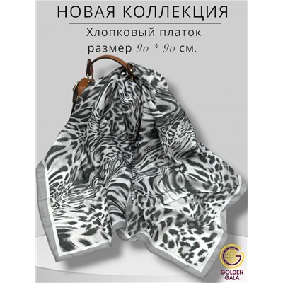 Платок женский из хлопка премиум Артикул: СУ2502/12