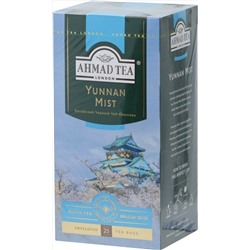 AHMAD TEA. Classic Taste. Yunnan Mist 50 гр. карт.пачка, 25 пак.