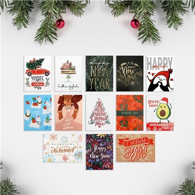 Набор открыток-комплиментов «Новогодние» в наборе 26 шт., 8×6 см