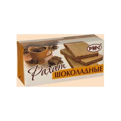 Вафли шоколадные 110гр,Рахат