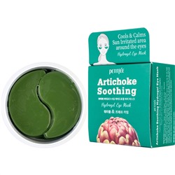 Гидрогелевые патчи для глаз с артишоком Artichoke Soothing Hydrogel Eye Mask, Petitfee 84 г