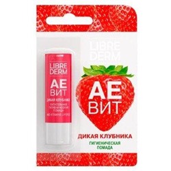 LIBREDERM АЕВИТ Помада губная гигиеническая питательная дикая клубника 4 гр