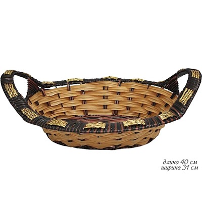 124-039 Корзина 40см(х60)Пластик