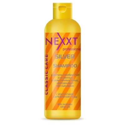 Шампунь NEXXT Professional "серебристый" для светлых и осветленных волос (NEXXT Professional Silver Shampoo),250 мл