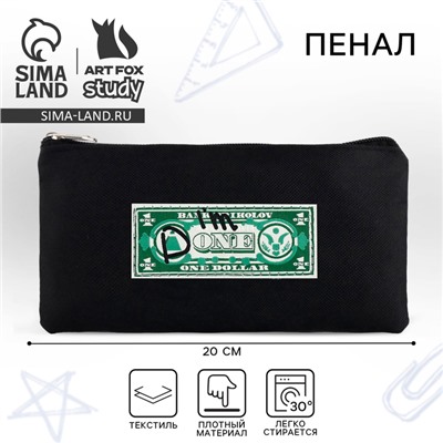 Пенал школьный мягкий 20×11 см, I`m done, текстиль, черный