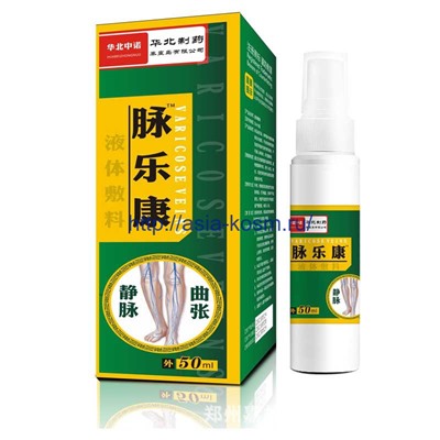 Лечебный спрей  от варикоза и васкулита.