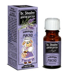 Масло эфирное Dr. SHUSTER Лаванды 10 мл, Хиты продаж