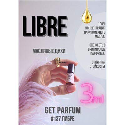 Libre / GET PARFUM 137