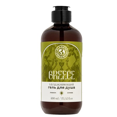 PLANETA ORGANICA Гель для душа "Увлажняющий. Греция", 400 мл