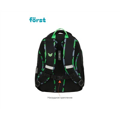 Рюкзак Först F-Trend "Neon military" 40*29*18см, 2 отделения, 3 кармана, эргономичная спинка
