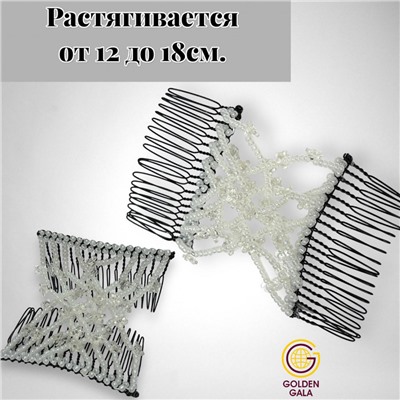 Заколка Гребень Монтара (бисер с цветочками) белый