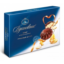 ЗЕФИР_Вдохновение_грушевый_десерт_в_темном_шоколаде_фас_1/245