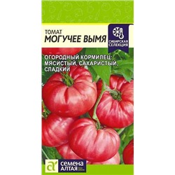 Семена Томат Могучее Вымя, арт.: 15693