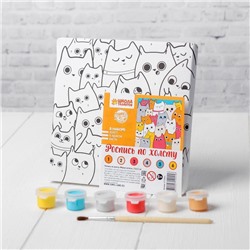 Картина по номерам для детей «Милые котята», 15×15 см