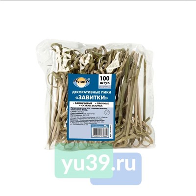 Пики декоративные из бамбука Завитки, 90 мм., 100 шт.