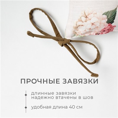 Сидушка на стул Этель Tenderness, 42×42 см, 100% хлопок, репс 210 г/м²