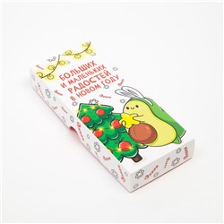 Варежки женские в подарочной коробке KAFTAN «Авокадо», размер 19