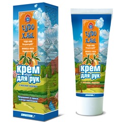 ЧУДО-ХАШ РЕГУЛЯТОРСА крем для рук 70 г, Хиты продаж