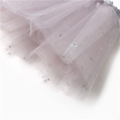 Юбка детская KAFTAN «Звездочки», серый, 17 см