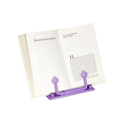 Подставка для книг Стамм "Котики", 200 x 200 x 25 мм, пластиковая, МИКС
