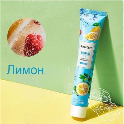 Ежедневная зубная паста RAMZER