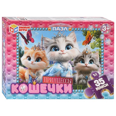 Макси-пазлы 35 "Кошечки Принцессы"