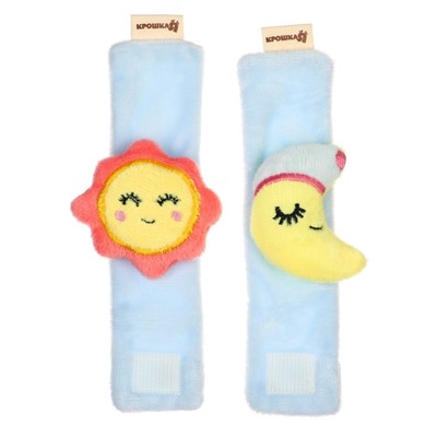 Погремушка - браслет Крошка Я «Счастливый малыш» набор 2 шт., от 3 мес.