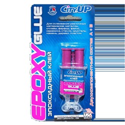 Клей эпоксидный двухкомпонентный 2*3гр