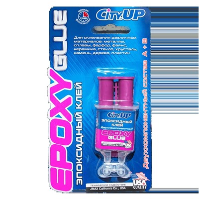 Клей эпоксидный двухкомпонентный 2*3гр