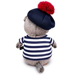 Мягкая игрушка "Кот Басик в тельняшке и берете" (19 см)